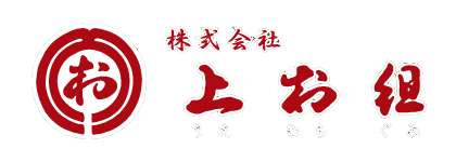 株式会社上村組（京都府京都市）